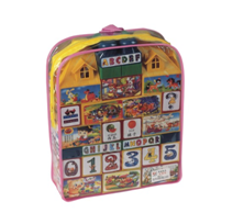 認(rèn)知拼裝積木