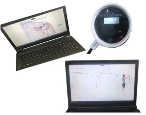 關(guān)節(jié)活動測評系統(tǒng)